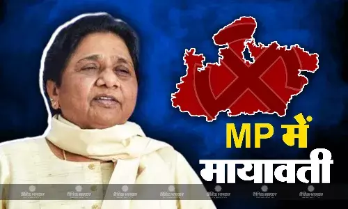 कल से मध्यप्रदेश के दौरे पर बीएसपी प्रमुख मायावती, ताबड़तोड़ प्रचार कर जनसभाओं को करेगी संबोधित