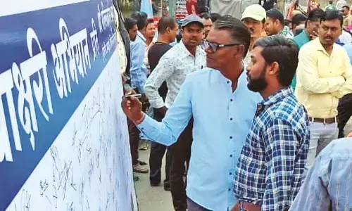 शहर कांग्रेस में बदलाव के लिए हस्ताक्षर अभियान