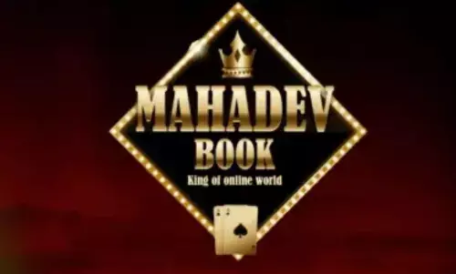 केंद्र सरकार ने महादेव सट्टेबाजी ऐप सहित 22 अवैध बेटिंग एप्लीकेशन और वेबसाइट को किया बैन, ED की कार्रवाई के बीच IT मंत्रालय का बड़ा फैसला