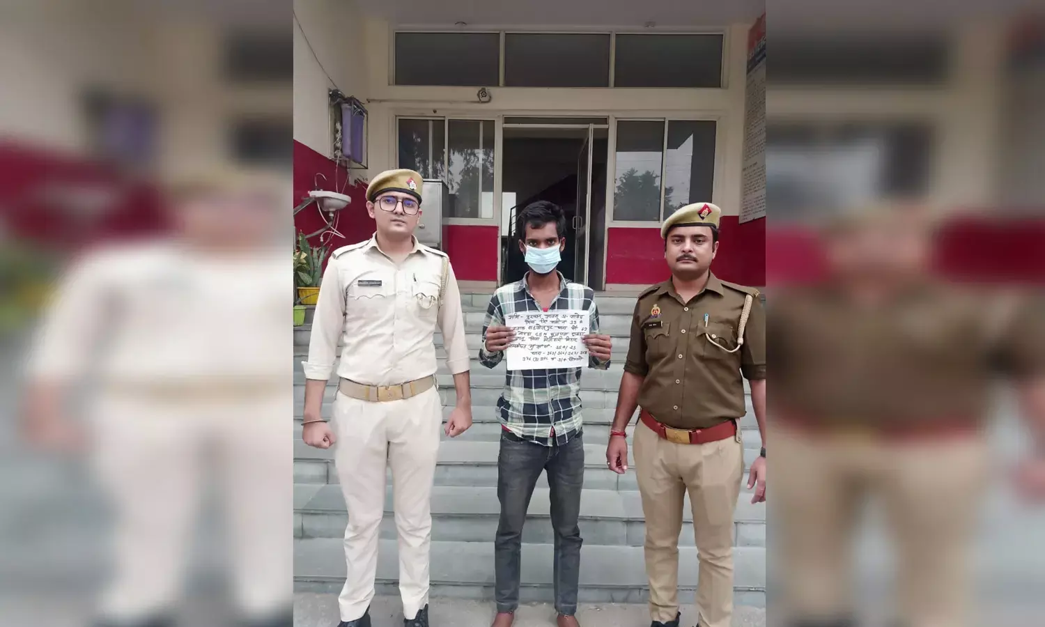 नाबालिग को भगाकर ले जाने और बलात्कार करने वाला आरोपी और उसका साथी गिरफ्तार