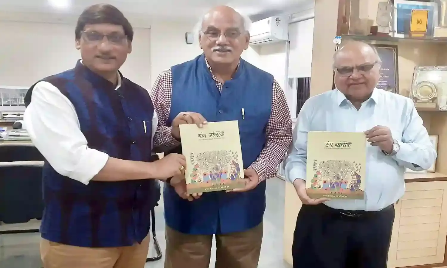 रंग संवाद का उत्सवधर्मी कला विशेषांक लोकार्पित