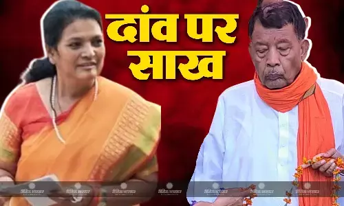 शहडोल संभाग में शिवराज सरकार के 2 मंत्रियों की साख दांव पर शहडोल संभाग में शिवराज सरकार के 2 मंत्रियों की साख दांव पर