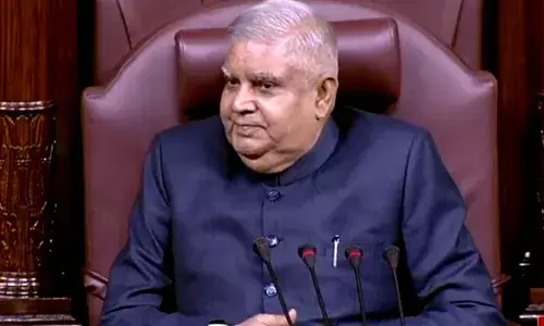 विकास यात्रा में हम जर्मनी और जापान को पीछे छोड़ने वाले हैं : उपराष्ट्रपति विकास यात्रा में हम जर्मनी और जापान को पीछे छोड़ने वाले हैं : उपराष्ट्रपति