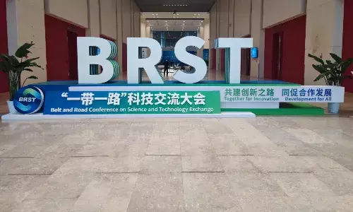 चीनी राष्ट्रपति ने प्रथम बेल्ट एंड रोड विज्ञान और प्रौद्योगिकी विनिमय सम्मेलन को बधाई पत्र भेजा