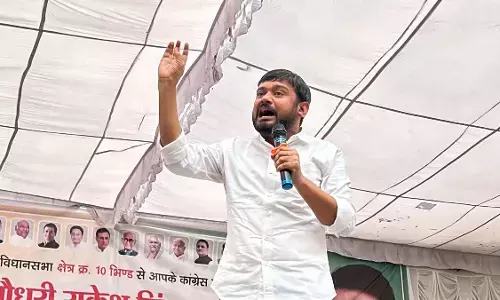 कांग्रेस नेता कन्हैया कुमार ने भाजपा पर कसा तंज, देश को धर्म व जाति के नाम पर लड़ा रही