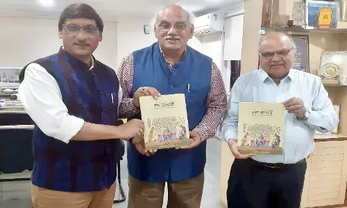 रंग संवाद का उत्सवधर्मी कला विशेषांक लोकार्पित रंग संवाद का उत्सवधर्मी कला विशेषांक लोकार्पित