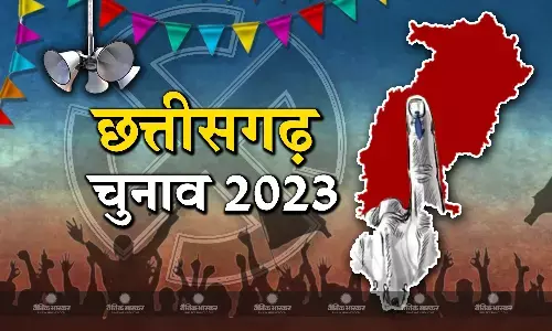 छत्तीसगढ़ में मंगलवार को पहले चरण का मतदान, 20 सीटों पर उम्मीदवारों की किस्मत ईवीएम में होगी कैद छत्तीसगढ़ में मंगलवार को पहले चरण का मतदान, 20 सीटों पर उम्मीदवारों की किस्मत ईवीएम में होगी कैद