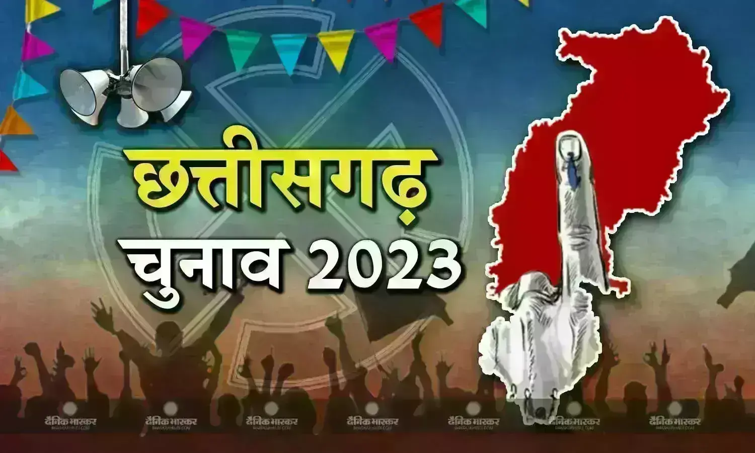 छत्तीसगढ़ विधानसभा की 20 सीटों पर मतदान जारी, पोलिंग बूथ पर सुरक्षा व्यवस्था पूरी तरह टाइट छत्तीसगढ़ विधानसभा की 20 सीटों पर मतदान जारी, पोलिंग बूथ पर सुरक्षा व्यवस्था पूरी तरह टाइट