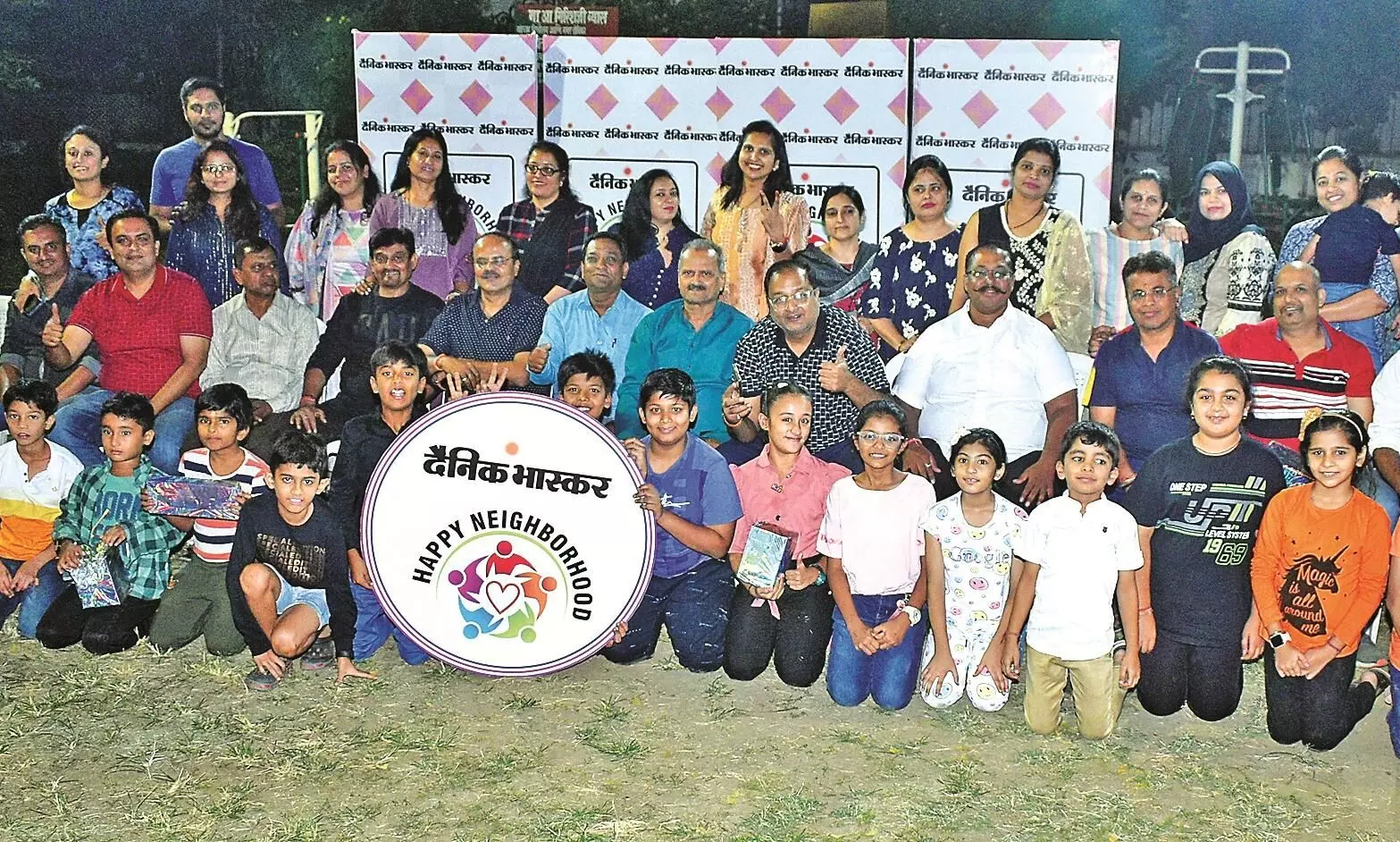 अपने हों पास बॉय-बॉय डिजिटल प्लेटफार्म, प्रतियोगिता में पार्टिसिपेट करने वाले विनर्स को पुरस्कार अपने हों पास बॉय-बॉय डिजिटल प्लेटफार्म, प्रतियोगिता में पार्टिसिपेट करने वाले विनर्स को पुरस्कार