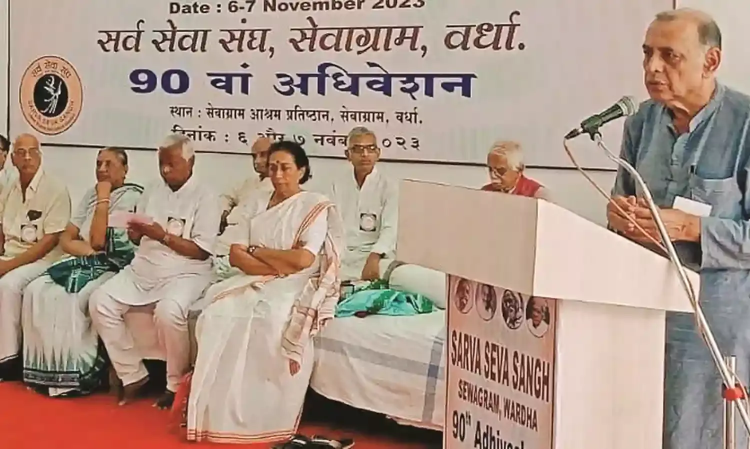 संविधान को लेकर केंद्र की भूमिका चिंताजनक - प्रो. आनंदकुमार