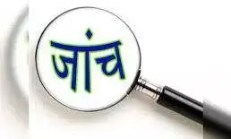 आखिरकार होने लगी कचरा संकलन एजेंसियों की निगरानी आखिरकार होने लगी कचरा संकलन एजेंसियों की निगरानी