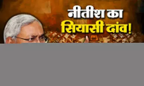 बिहार में अब 65 फीसदी आरक्षण लागू करने की तैयारी में सीएम नीतीश, सदन पलट पर रखी अपनी बात