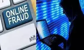 बिजली काटने संबंधित किसी मैसेज या कॉल पर न करें रिएक्ट, हो रही ऑनलाइन धोखाधड़ी बिजली काटने संबंधित किसी मैसेज या कॉल पर न करें रिएक्ट, हो रही ऑनलाइन धोखाधड़ी