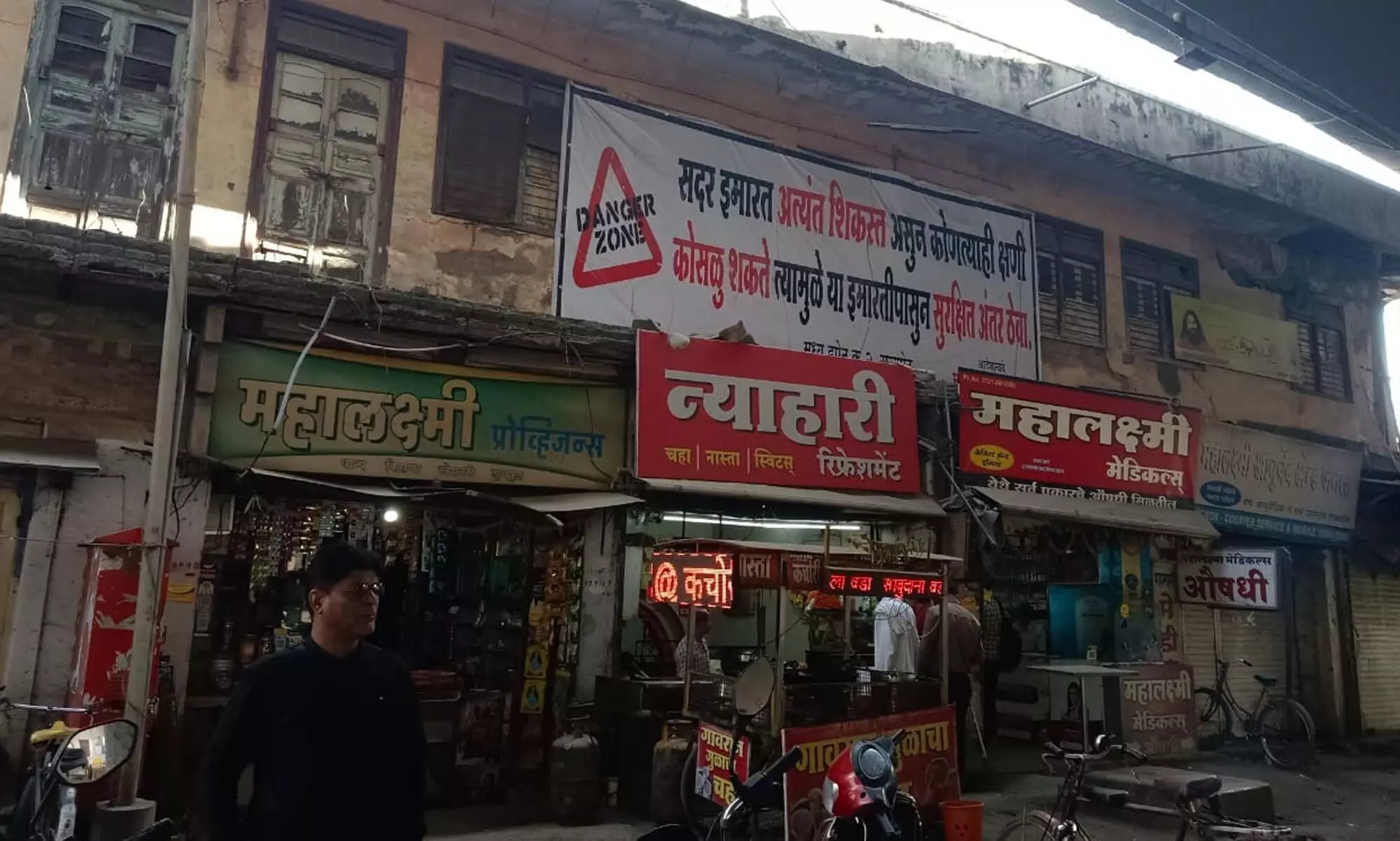 खापर्डे बाड़ा पर चलेगा बुलडोजर, स्टे हटा खापर्डे बाड़ा पर चलेगा बुलडोजर, स्टे हटा
