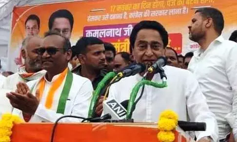 आज का युवा अपने हाथों में काम चाहता है, कमीशन नहीं: कमलनाथ