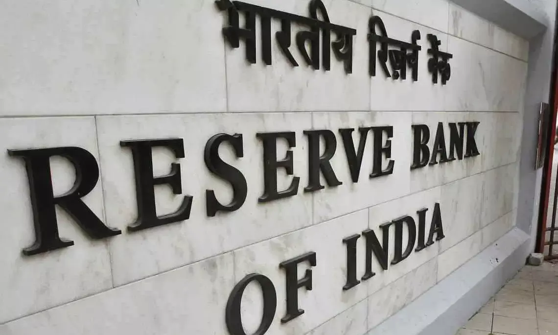 आरबीआई ने आईटी गवर्नेंस और साइबर सिक्योरिटी को लेकर बैंकों, एनबीएफसी को जारी किए दिशानिर्देश