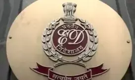 ईडी जांच के दायरे में चार और कंपनियां ईडी जांच के दायरे में चार और कंपनियां