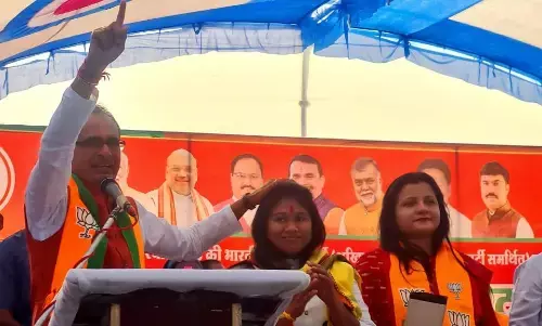 कमलनाथ ने गरीब आदिवासियों के लिए कुछ नहीं किया: शिवराज