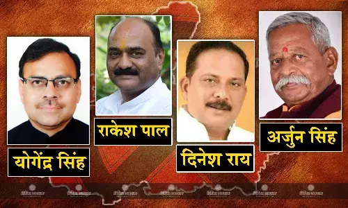 मध्य प्रदेश में इन चारों विधायकों की राह नहीं दिख रही आसान, भितरघात और तीसरी ताकत बड़ा रोड़ा