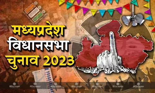 क्या सत्ता पाने की राह में बीजेपी और कांग्रेस के बागी बढ़ाएंगे अपनी ही पार्टी की टेंशन? जानिए किस विधानसभा क्षेत्र से बागी देंगे अपनी ही पार्टी को चुनौती