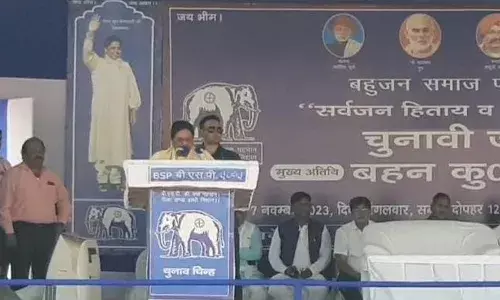 दलितों की विरोधी हैं कांग्रेस और भाजपा : मायावती