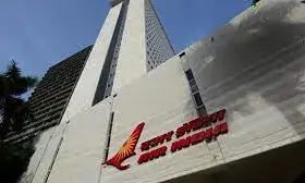 एयर इंडिया की इमारत को जल्द कब्जे में लेगी राज्य सरकार एयर इंडिया की इमारत को जल्द कब्जे में लेगी राज्य सरकार