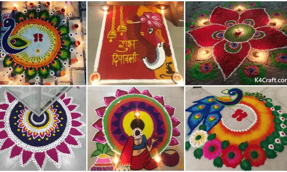 दिवाली में रंगोली बनाकर घर में करें सकारात्मक ऊर्जा का प्रवेश, यहां देखें रंगोली की ट्रेंडी डिजाइन