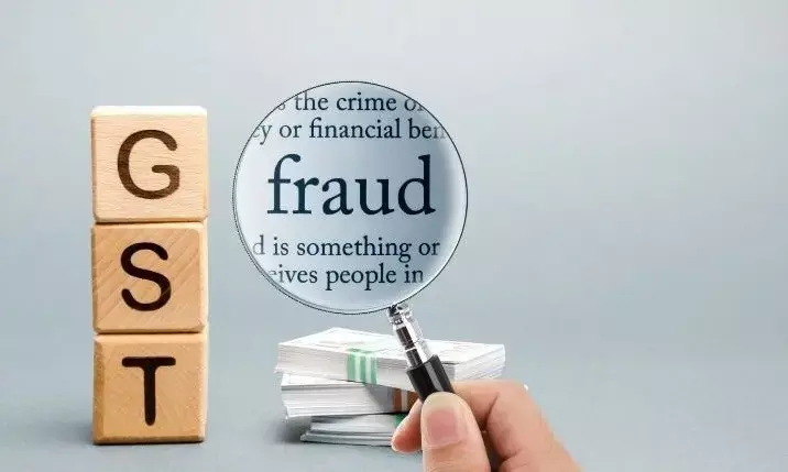 1,481 करोड़ रुपये के फर्जी जीएसटी चालान रैकेट का भंडाफोड़