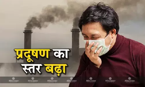 दिल्ली की हवा में जहर! पर्यावरण मंत्री गोपाल राय ने बुलाई अहम बैठक,  राजधानी के आस-पास के इलाकों में छाया घना कोहरा