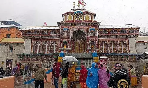 उत्तराखंड में बदलने वाला है मौसम, पर्वतीय क्षेत्र में कहीं-कहीं बारिश का पूर्वानुमान उत्तराखंड में बदलने वाला है मौसम, पर्वतीय क्षेत्र में कहीं-कहीं बारिश का पूर्वानुमान