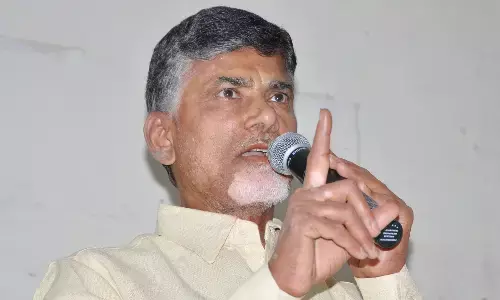 सुप्रीम कोर्ट ने फाइबरनेट घोटाले में चंद्रबाबू नायडू की याचिका पर सुनवाई स्थगित की