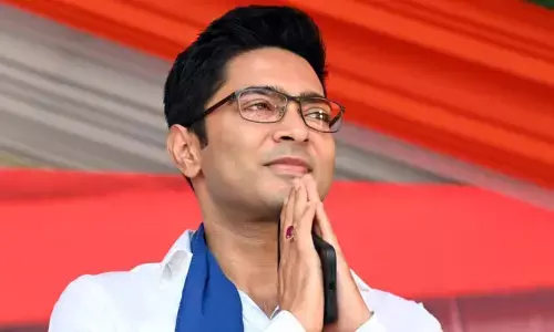 बंगाल स्कूल भर्ती घोटाले में पूछताछ के लिए अभिषेक बनर्जी ईडी कार्यालय पहुंचे बंगाल स्कूल भर्ती घोटाले में पूछताछ के लिए अभिषेक बनर्जी ईडी कार्यालय पहुंचे