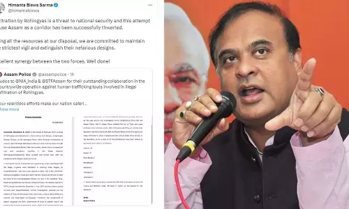 हिमंत बिस्वा सरमा ने रोहिंग्या घुसपैठ पर कार्रवाई के लिए सुरक्षा बलों के प्रयासों की सराहना की