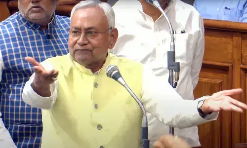 विधानसभा में आरक्षण संशोधन विधेयक सर्वसम्मति से पारित