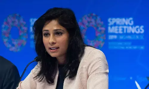 वैश्विक चुनौतियों के मुकाबले में चीन अग्रणी भूमिका निभाता है:गीता गोपीनाथ वैश्विक चुनौतियों के मुकाबले में चीन अग्रणी भूमिका निभाता है:गीता गोपीनाथ