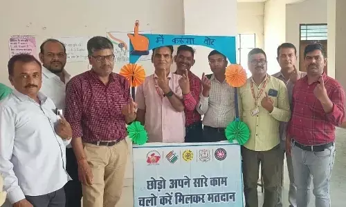 निवार्चन कार्य में संलग्न शिक्षकों ने मतदान कर मतदाता जागरूकता अभियान में की सहभागिता निवार्चन कार्य में संलग्न शिक्षकों ने मतदान कर मतदाता जागरूकता अभियान में की सहभागिता