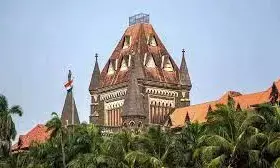 गृह विभाग के संयुक्त सचिव ने बॉम्बे हाई कोर्ट में दाखिल की हलफनामा