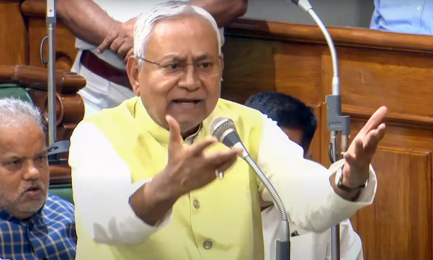 पूर्व सीएम मांझी के सदन में अपमान पर भड़की भाजपा पूर्व सीएम मांझी के सदन में अपमान पर भड़की भाजपा