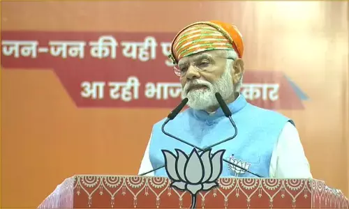 चुनावी राज्य राजस्थान में पीएम मोदी ने दी चेतावनी : लोगों को लूटने वाले मगरमच्छों को बख्शा नहीं जाएगा चुनावी राज्य राजस्थान में पीएम मोदी ने दी चेतावनी : लोगों को लूटने वाले मगरमच्छों को बख्शा नहीं जाएगा