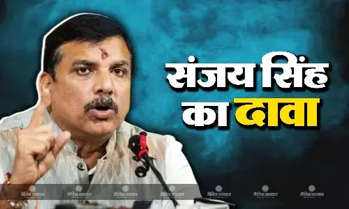 केजरीवाल के साथ होने वाली है बड़ी घटना जेल में बंद AAP नेता संजय सिंह का अजीबोगरीब दावा