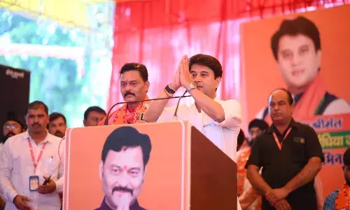 केंद्रीय मंत्री ज्योतिरादित्य सिंधिया ने कटनी और सागर की जनसभा में कहा- कांग्रेस को कह दो साफ, हम कभी नहीं करेंगे माफ केंद्रीय मंत्री ज्योतिरादित्य सिंधिया ने कटनी और सागर की जनसभा में कहा- कांग्रेस को कह दो साफ, हम कभी नहीं करेंगे माफ