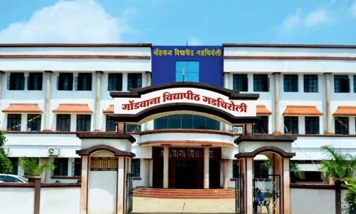 गोंडवाना यूनिवर्सिटी के आदिवासी अध्यासन केंद्र को मिली 3 करोड़ की निधि