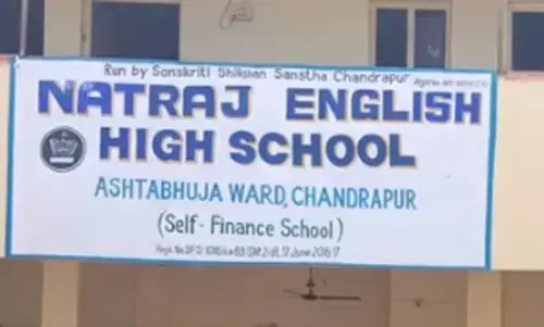छात्राओं को वॉशरूम में बंद करने का मामला पहुंचा एसपी के पास छात्राओं को वॉशरूम में बंद करने का मामला पहुंचा एसपी के पास