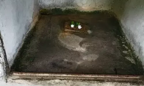 संभाजीनगर पीठ ने उदासी मठ की जमीन खाली करने के राजस्व मंत्री के आदेश पर लगाई रोक