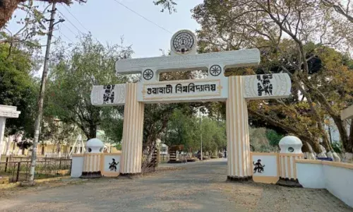 गौहाटी विश्वविद्यालय ने मासिक धर्म अवकाश की अनुमति दी, परीक्षाओं में उपस्थिति में छूट भी