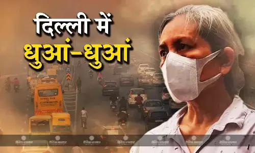 दिवाली के बाद देश के कई शहरों का प्रदूषण स्तर बढ़ा, दिल्ली के AQI ने अब तक के तोड़े सारे रिकॉर्ड
