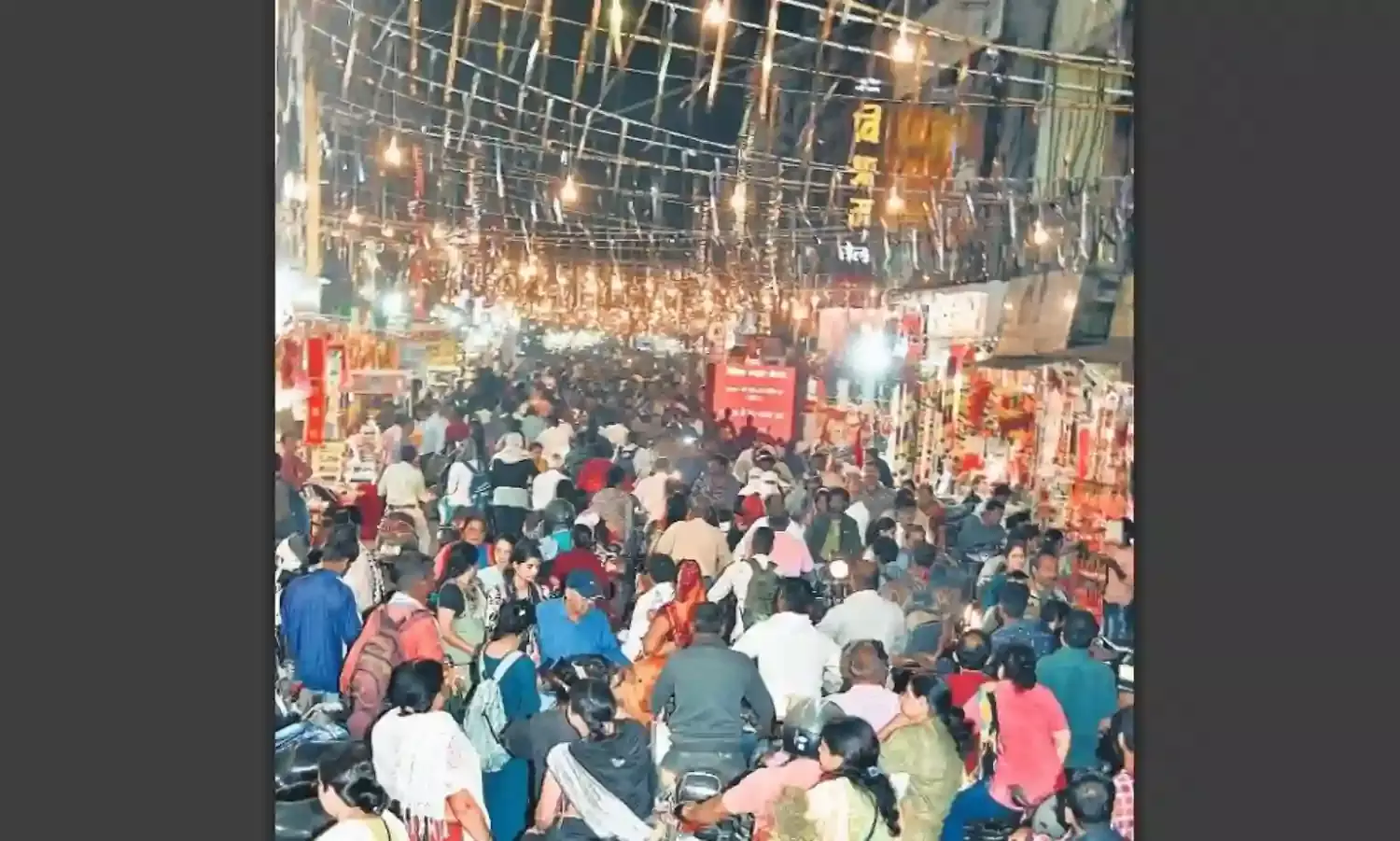 दीपावली पर दोपहर में अधिकतम 16058 मेगावॉट का रहा लोड