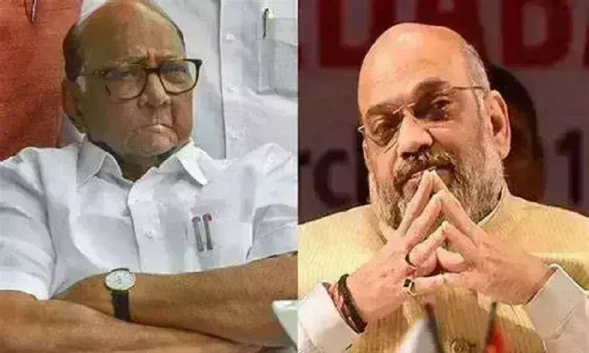 शरद पवार बोले - अयोध्या के राम मंदिर का मुफ्त दर्शन कराने शाह की घोषणा संकुचित,  संजय राऊत ने कहा - माफी मांगें