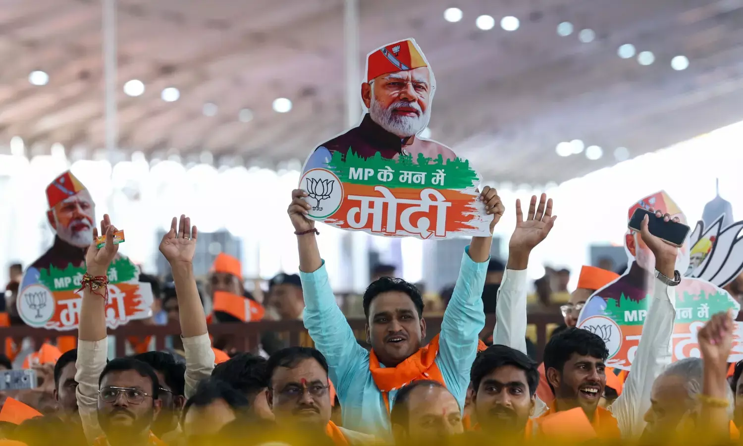 राहुल गांधी पर हमला और बूथ पर मजबूती के जरिए सरकार बचाने की भाजपा की कोशिश