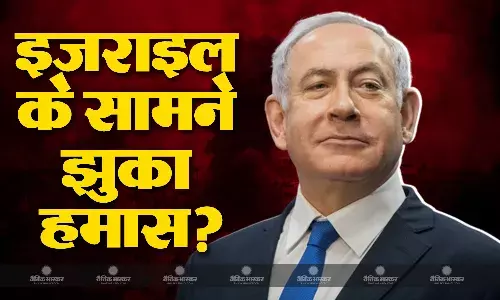 इजराइल का बड़ा दावा, डेढ़ दशक बाद हमास का कब्जा खत्म, गाजा छोड़ भाग रहे हैं आतंकवादी